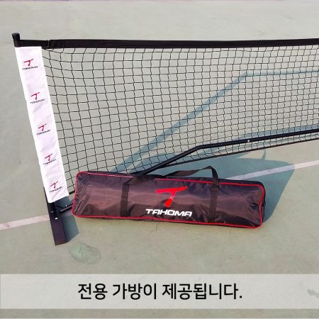 Lưới Pickleball Tahoma